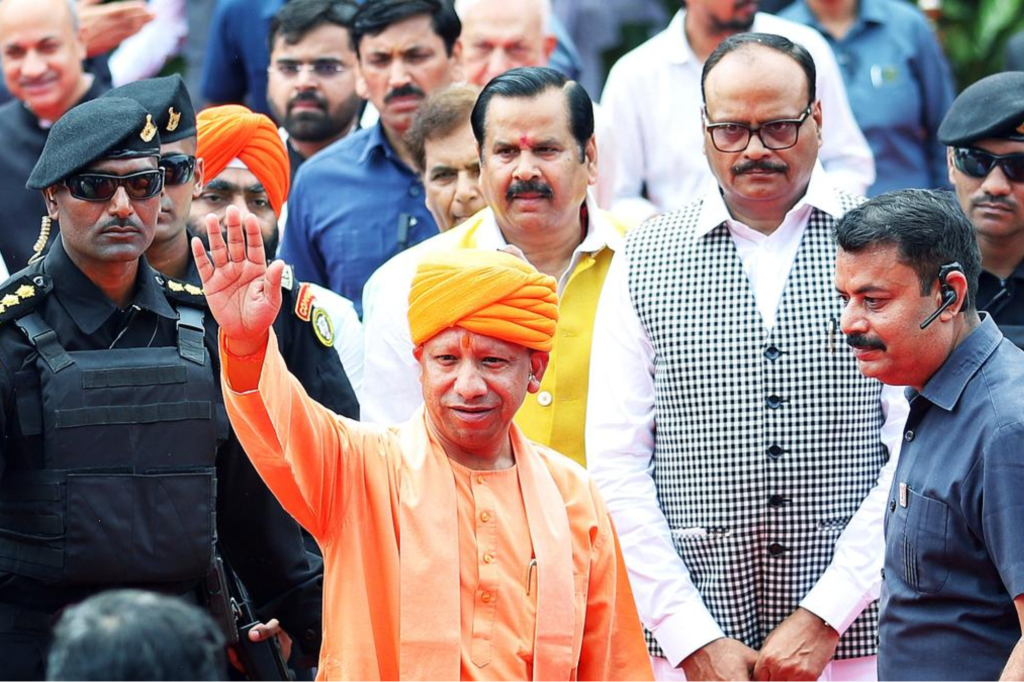 UP CM Yogi Adityanath Launches Major Youth Empowerment Scheme on 78th ...